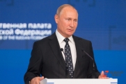 Путину доверяют почти 80 % россиян: данные ФОМ