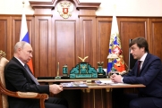 Министр Кравцов доложил президенту о ходе капремонта и строительства школ