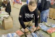 «Народный фронт» обучит белгородцев приемам первой помощи