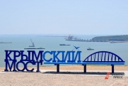 Украина продолжает атаковать Крымский мост: как переправа стала главной целью Киева