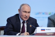 Путин заявил о небывалом росте российской экономики: «Первая в Европе»