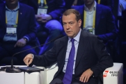 Медведев пожелал, чтобы враги России «навсегда исчезли с лица земли»