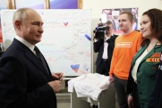 Политолог о встрече Путина с сопредседателями предвыборного штаба: «Подтверждает всенародную поддержку»