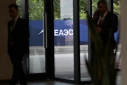 Условия ведения бизнеса в ЕАЭС будут облегчены