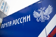 В Якутии произошло ЧП с самолетом «Почты России»