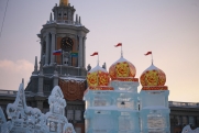 В Екатеринбурге подвели итоги работы ледового городка: «Иглы длиннее, посетителей больше, морозы суровее»