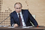 В штаб Путина поступили подписи в поддержку на выборах еще из 25 регионов
