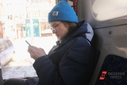 Сибиряки массово не могут войти в WhatsApp и «Телеграм»