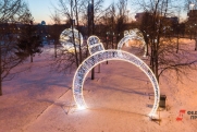 В Надыме продолжается Новый год: мэрия готовится к закупке уличных украшений на 9 млн рублей