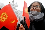 Екатеринбургские силовики возмутили МИД Киргизии: «Это важный для России союзник»