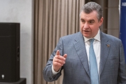 Глава фракции ЛДПР предложил провести независимый аудит в сфере ЖКХ