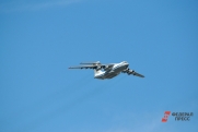 В США признали, что Украина сбила Ил-76 из-за ошибочных разведданных