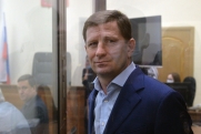 Движение «Я/мы Сергей Фургал» запретили в России: прокуратура объяснила почему