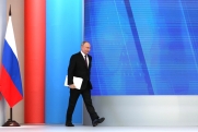 Какие выплаты для россиян анонсировал Путин в послании Федеральному собранию