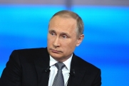 Путина попросили «разобраться с Украиной и Брюсселем»: главное за сутки