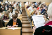 В России переведут в электронный формат документы об образовании