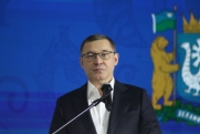 Владимир Якушев выразил соболезнования жителям Белгорода