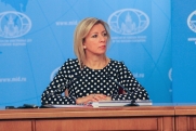 Захарова обвинила Литву в желании создать трудности россиянам