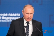 Путин рассказал, скольким россиянам проиндексировали выплаты с 1 февраля