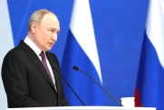 Политконсультант о послании Путина: «Президент показал отличное знание глубинной России»