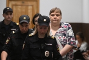 В Пермь этапировали осужденную за вымогательство журналистку Александру Баязитову