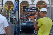 Организатор нелегальных экскурсий по крышам Петербурга заработал 22 млн рублей