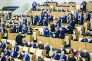 «Отсечь предателей»: депутат Госдумы прокомментировал закон о запрете рекламы для иностранных агентов