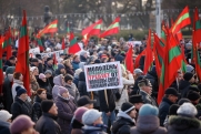Ждет ли Молдавию российская спецоперация: отвечает политолог