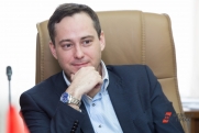 Александр Закондырин возглавил ВНИИ «Экология»