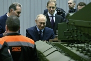 Владимир Путин похвалил работников УВЗ за лучший танк