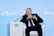 Почему Владимир Путин не ведет агитационную кампанию: отвечают политологи