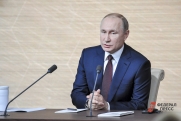 Президент России придумал кадровую программу для участников СВО в Петербурге