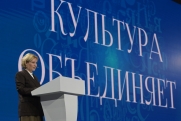 На выставке «Россия» представили достижения Министерства культуры РФ