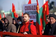 Приднестровье хочет стать частью России: каким будет ответ Кремля