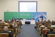 В России начали разрабатывать Стратегию экологической безопасности