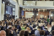 В Москве стартовал «Евроазиатский ИТ-форум»