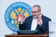 Политолог о скандале Надеждина с ЦИК: «Поведение вызывает сожаление»