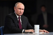 О чем будет говорить Путин в послании Федеральному собранию: мнение политолога