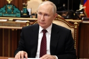 Путин наградил тульских заводчан новым орденом «За доблестный труд»