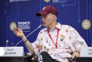 Тиктокер Даня Милохин захотел вернуться в Россию: «Боюсь, что задержат»