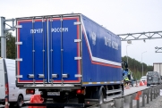 «Почта России» ограничила наземную доставку посылок в европейские страны