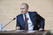 Путин приехал в Челябинск: что посетит президент