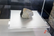 В день падения челябинского метеорита в интернете взлетели продажи его осколков