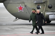 Путин вручил госнаграды воинским частям Воздушно-космических сил