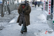 Республику Тыву назвали регионом с худшим качеством жизни в России