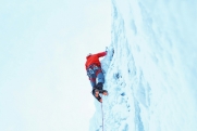 Иркутский альпинист пропал без вести в горах Кыргызстана