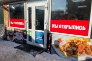 Опасные продукты, отсутствие лицензии: в Иркутске проверили кафе, где массово отравились люди