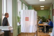 Кого будут выбирать жители Иркутской области в 2024 году, кроме президента