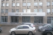 В мэрии Новосибирска прокомментировали возможное банкротство «МЕТРО МиР»