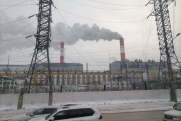 В Новокузнецке построят завод по производству нового вида угля